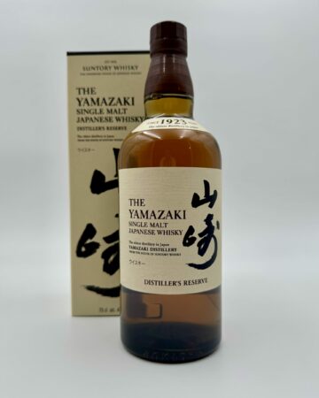 The Yamazaki single malt Japanese whisky